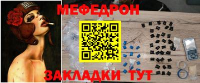 синтетический гашиш Пушкино