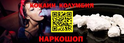 меф Пугачёв