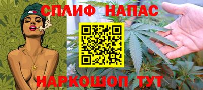 меф Пугачёв