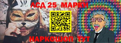 мяу мяу кристалл Пыть-Ях
