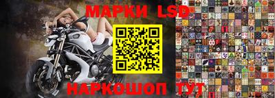 мяу мяу кристалл Пыть-Ях