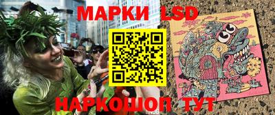 синтетический гашиш Пушкино