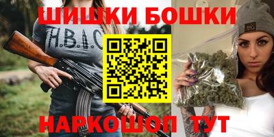 трава Пенза