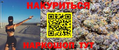 меф Пугачёв