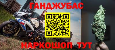 соль курить ск Первоуральск