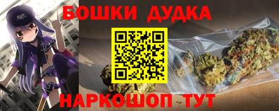меф Пугачёв
