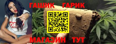 меф Пугачёв