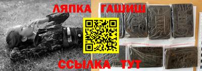 меф Пугачёв