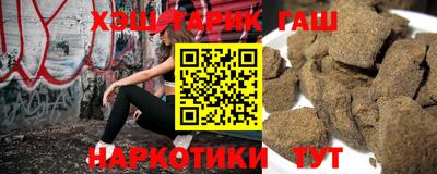меф Пугачёв