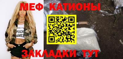 синтетический гашиш Пушкино