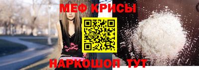синтетический гашиш Пушкино